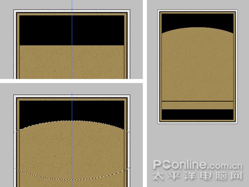 Photoshop3D
