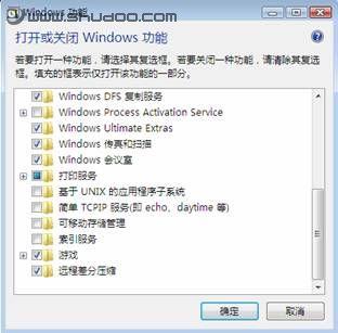 ʵս���ɣ���WindowsVista�ļ���������