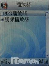 ����С��������˫��˫��M535��������(7)