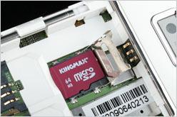 音乐小精灵夏新双卡双待M535精彩评测(2)