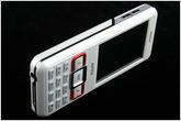 夏新M535评测