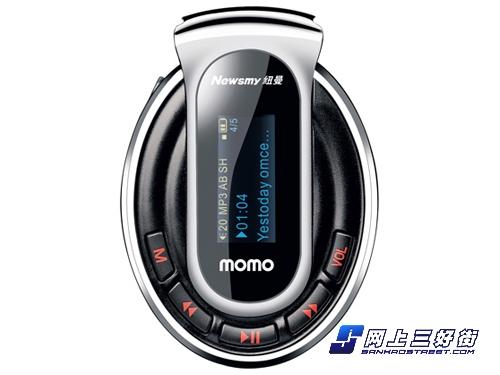 ���ڲ�ͬ������ʤ����MP3������������(4)