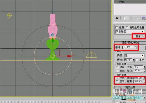 3DSMAX̳̣ú͵(8)