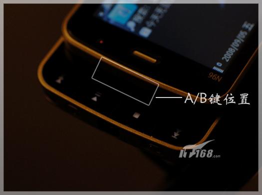 诺基亚N96评测