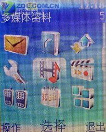 2000元以下音乐战将 S40诺基亚5200评测 黑酷滑盖诺基亚新平民音乐机5208评测(2)