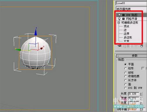 3DSMAX̳̣ú͵(2)