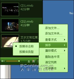 ӰQQӰ1.0Beta1(2)