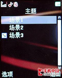 �ܻ�������Ŧ���Ͷ������ֻ�2610����(5)