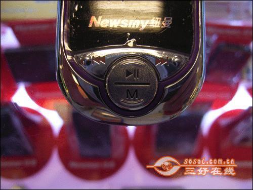 看起来就流口水长得像月饼的MP3推荐(3)