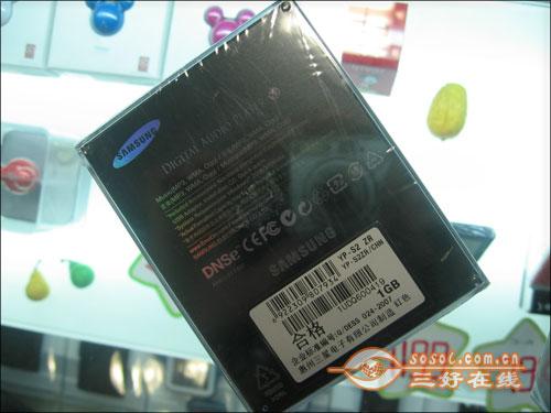 看起来就流口水长得像月饼的MP3推荐(2)