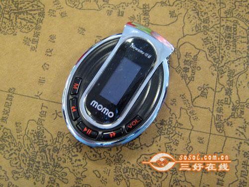 看起来就流口水长得像月饼的MP3推荐(6)