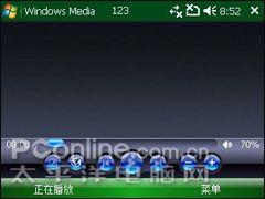 �����Լ۱�����ȫ��������ǿ��i8����(5)