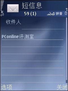 低价高性能三星S60滑盖智能i560评测(7)