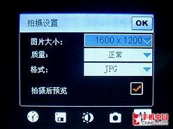624MHz������HKC����PPCǿ��G920����(8)