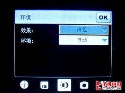 624MHz������HKC����PPCǿ��G920����(8)