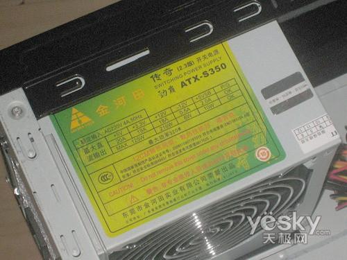 新品与降价互辉映本周DIY超值硬件大杂烩
