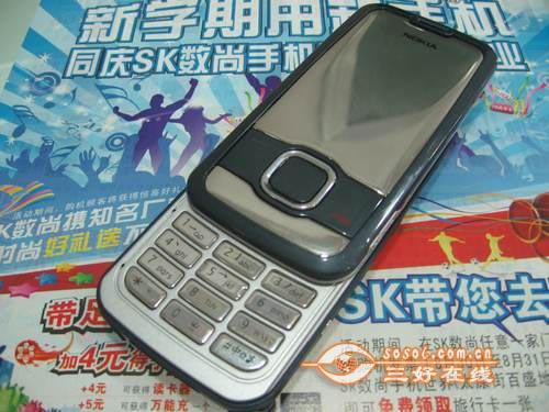 �ʿ����Ļ�ŵ����320������7610s����ǧ