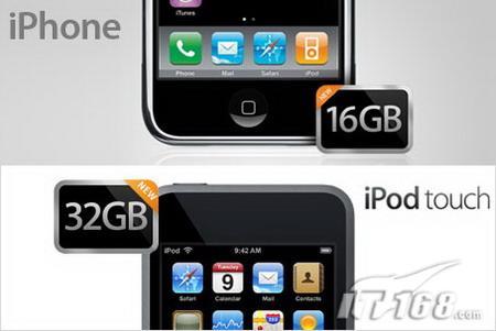 ��������ƻ�����Ƴ�iPhone32GB��