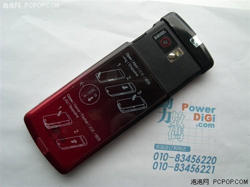 ����ס������LG���Ż���KF510��600