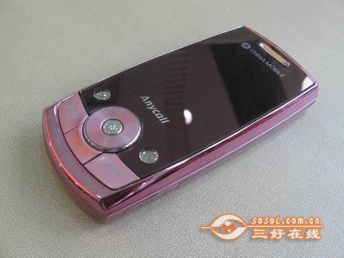  Sosol.com.cn