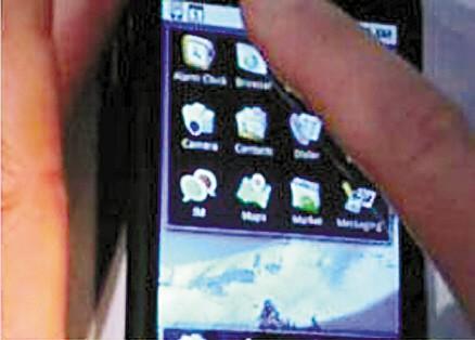 首款谷歌Android手機HTC G1試用(組圖)