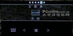 999Ԫ��19����������Һ����ƷM199����(3)