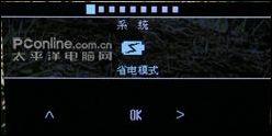 999Ԫ��19����������Һ����ƷM199����(3)