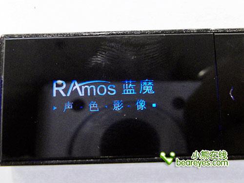 决战国庆节!各品牌超值MP3选购指南