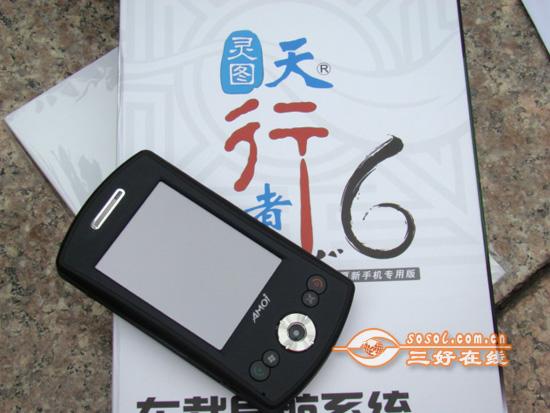 ����������������GPS����E860��1399