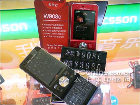 �⻷���ټ�����������콢���ֻ�һ��(3)