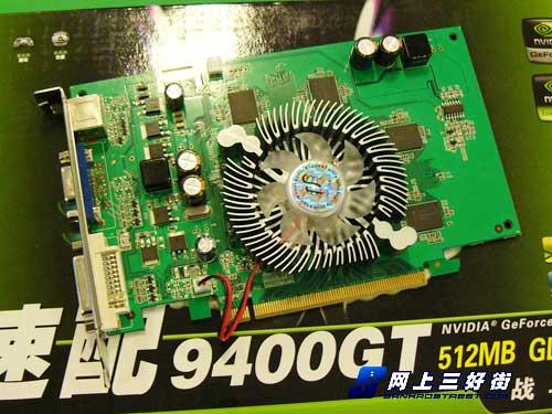 稳定最重要3800元家用DIY配置推荐