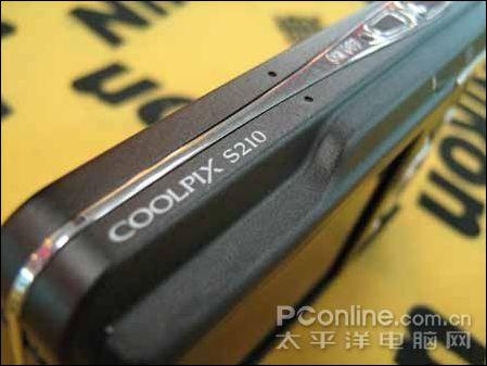 �����˱����վ�տ�῵S210�ͼ۽�1180