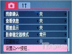 决战便携长焦佳能SX100IS激斗索尼H3(8)
