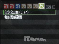 实时取景LiveVIEW功能佳能1000D评测(9)