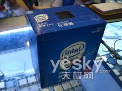 ʮһ<a href='http://diy.googpc.com/' target=_blank>�ܻ�</a>����������5�����ȴ����������Ƽ�(3)