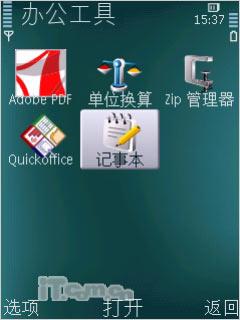 ŵ����N79����(17)