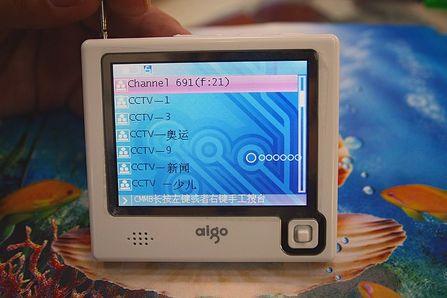 最新款WALKTV新品爱国者CM5208售899