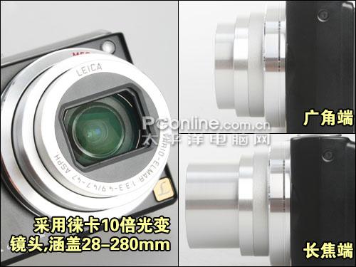 10X光变高清录像卡片DC松下TZ15评测(2)
