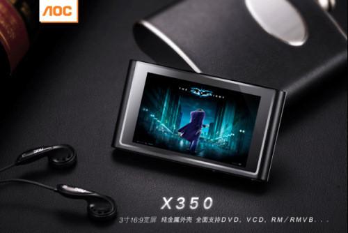 X350 大容量低价格近期各类超值MP3大搜罗(5)