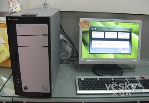 黄金周市场火爆假日品牌机畅销机型盘点