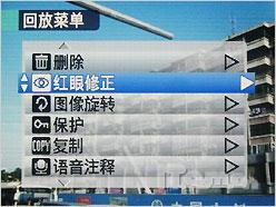 当广角长焦遇上高清富士S2000HD评测(7)