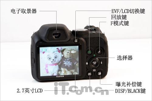 当广角长焦遇上高清富士S2000HD评测(2)