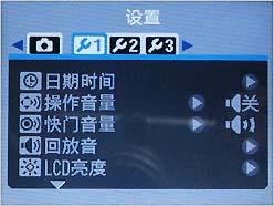 家庭用户首选超高性价比富士J150W评测(5)