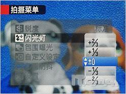 当广角长焦遇上高清富士S2000HD评测(10)