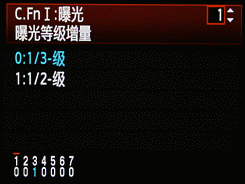 谁主沉浮佳能450D、50D与尼康D90对比(8)