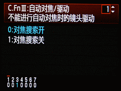 谁主沉浮佳能450D、50D与尼康D90对比(8)