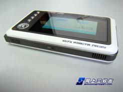���忹����֮���ƶ�ӰԺ3880H+��1299