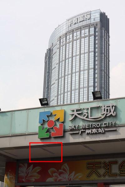 谁主沉浮佳能450D、50D与尼康D90对比(16)