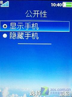 ����C905���ܲ���(8)