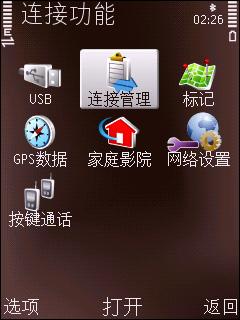 ŵ����N79ȫ������(14)